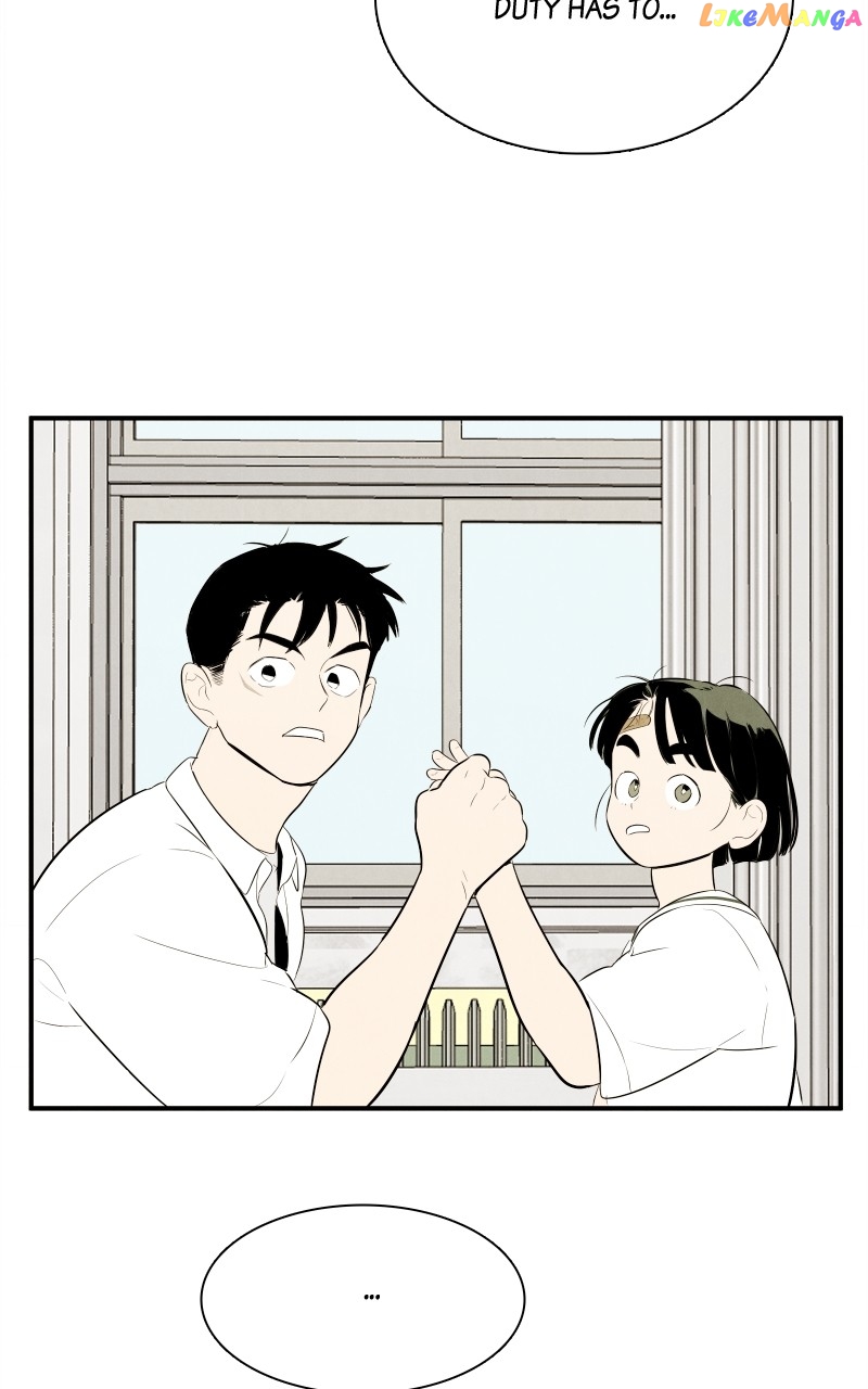 After School Lessons for Unripe Apples Chapter 101 - page 150