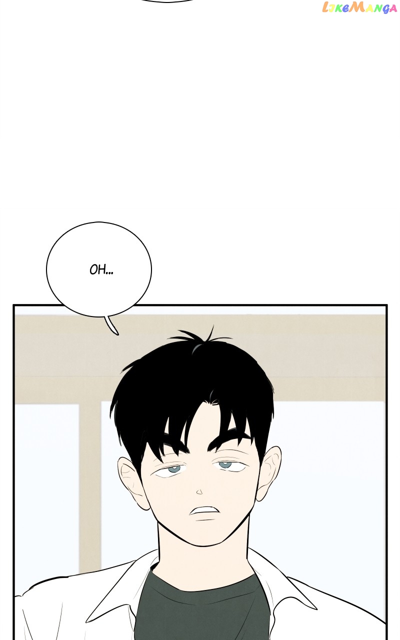 After School Lessons for Unripe Apples Chapter 101 - page 151