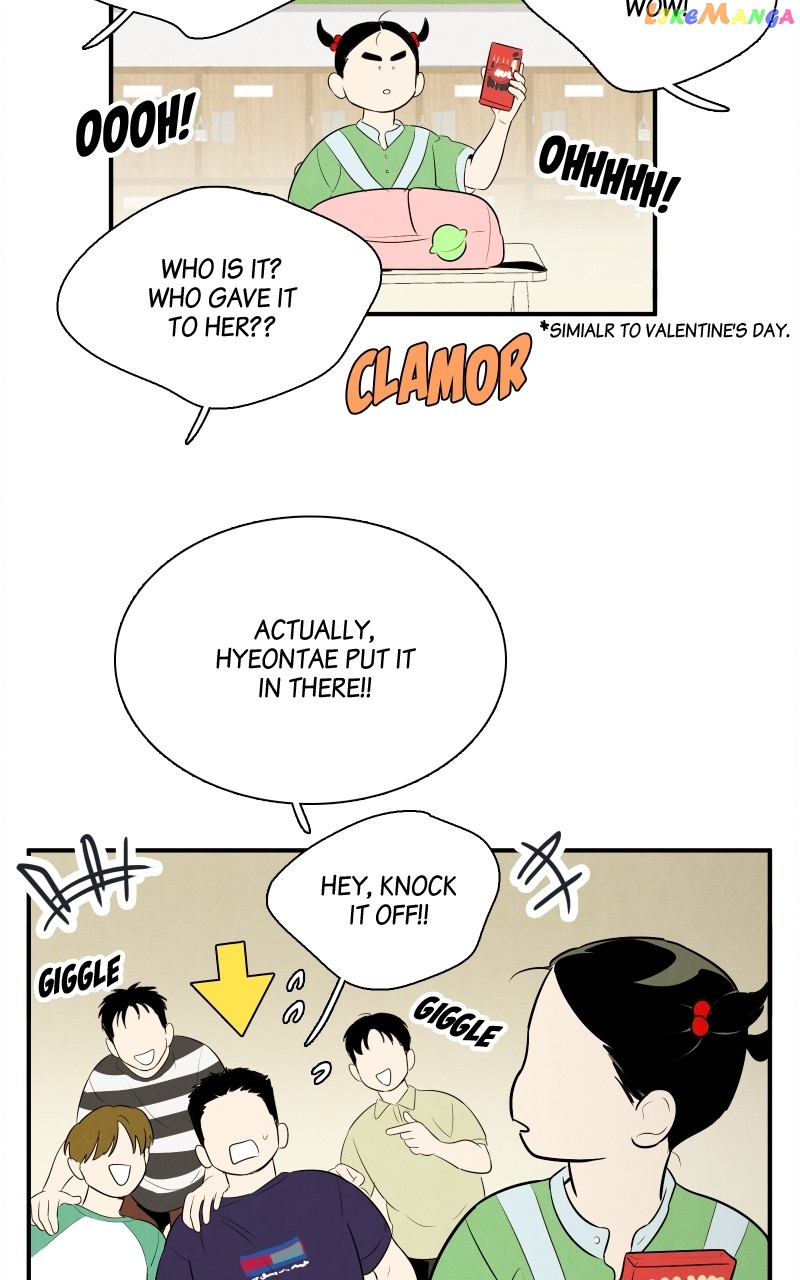 After School Lessons for Unripe Apples Chapter 101 - page 32