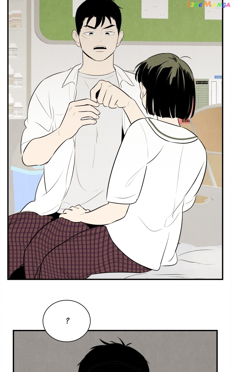 After School Lessons for Unripe Apples Chapter 101 - page 58