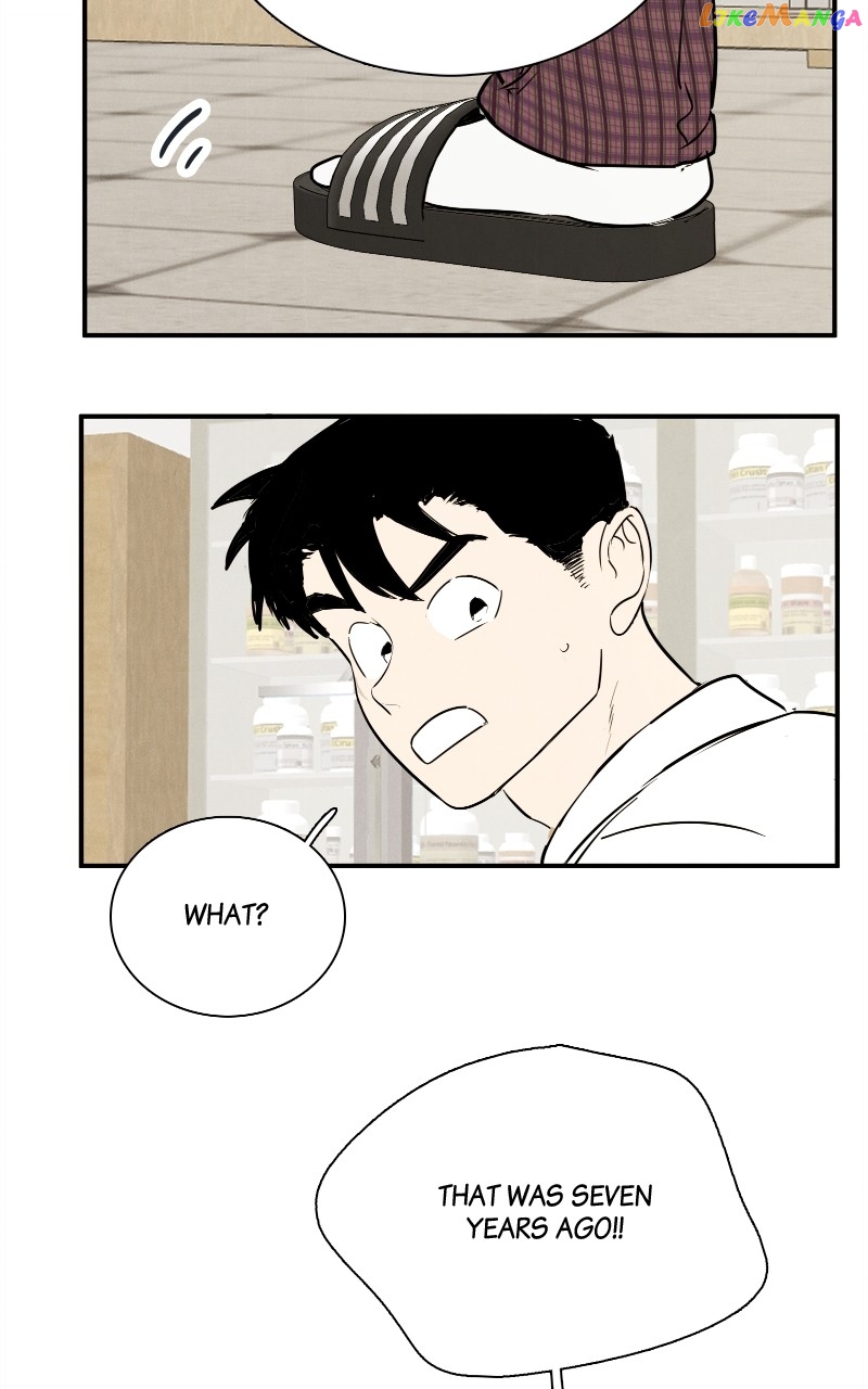 After School Lessons for Unripe Apples Chapter 101 - page 72