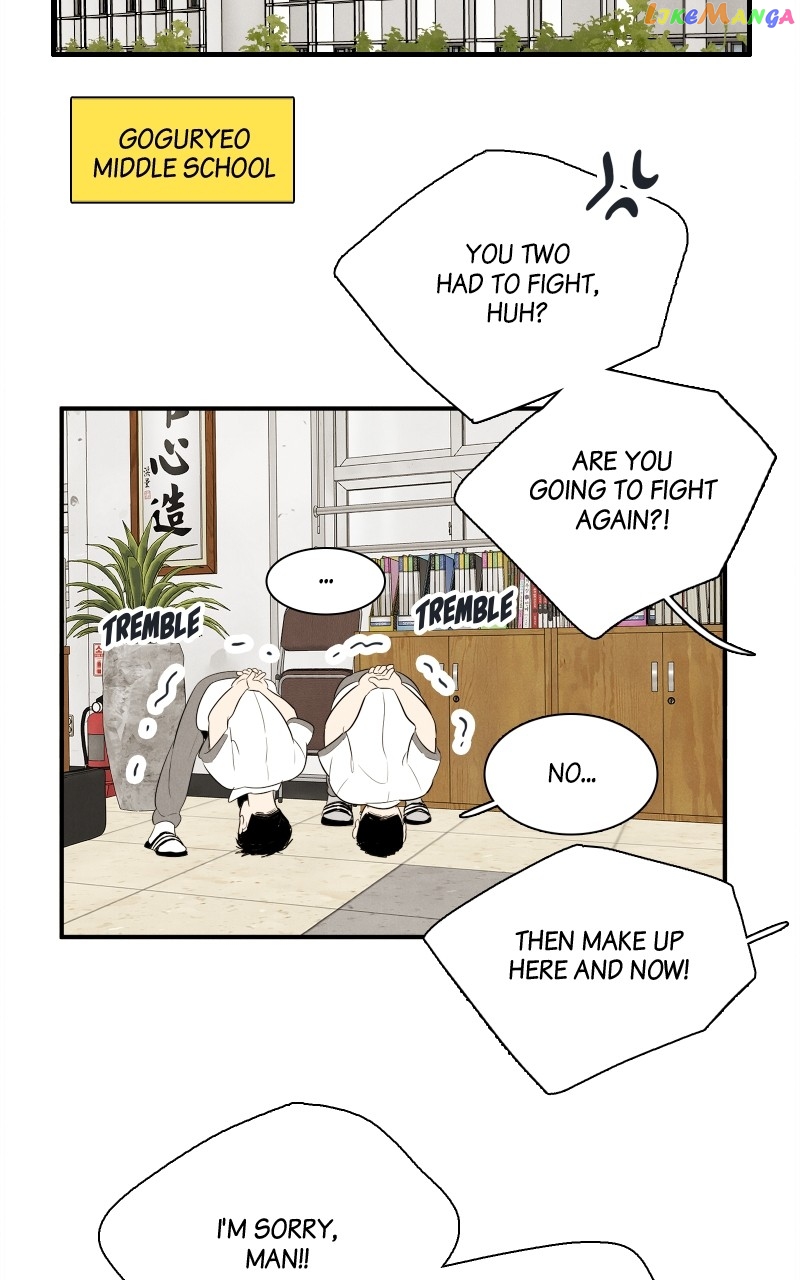 After School Lessons for Unripe Apples Chapter 101 - page 8