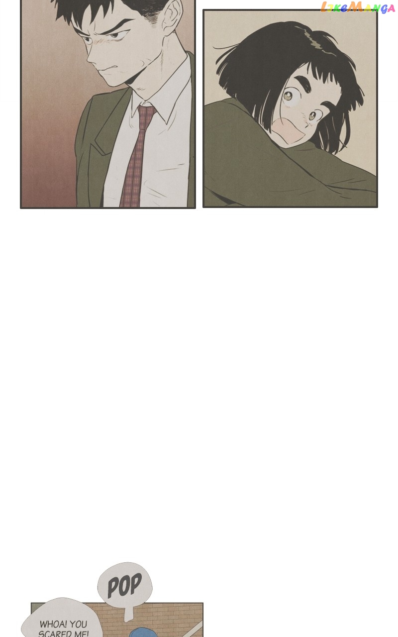 After School Lessons for Unripe Apples Chapter 101 - page 85