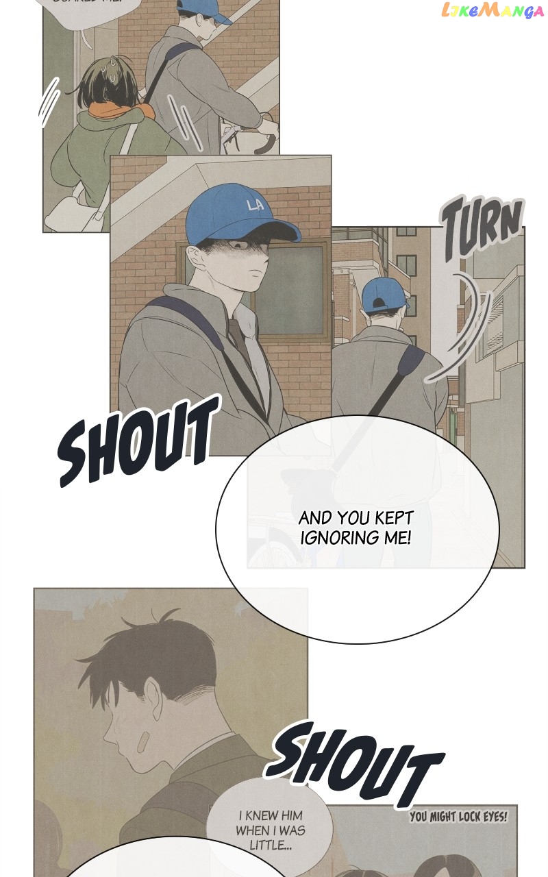 After School Lessons for Unripe Apples Chapter 101 - page 86