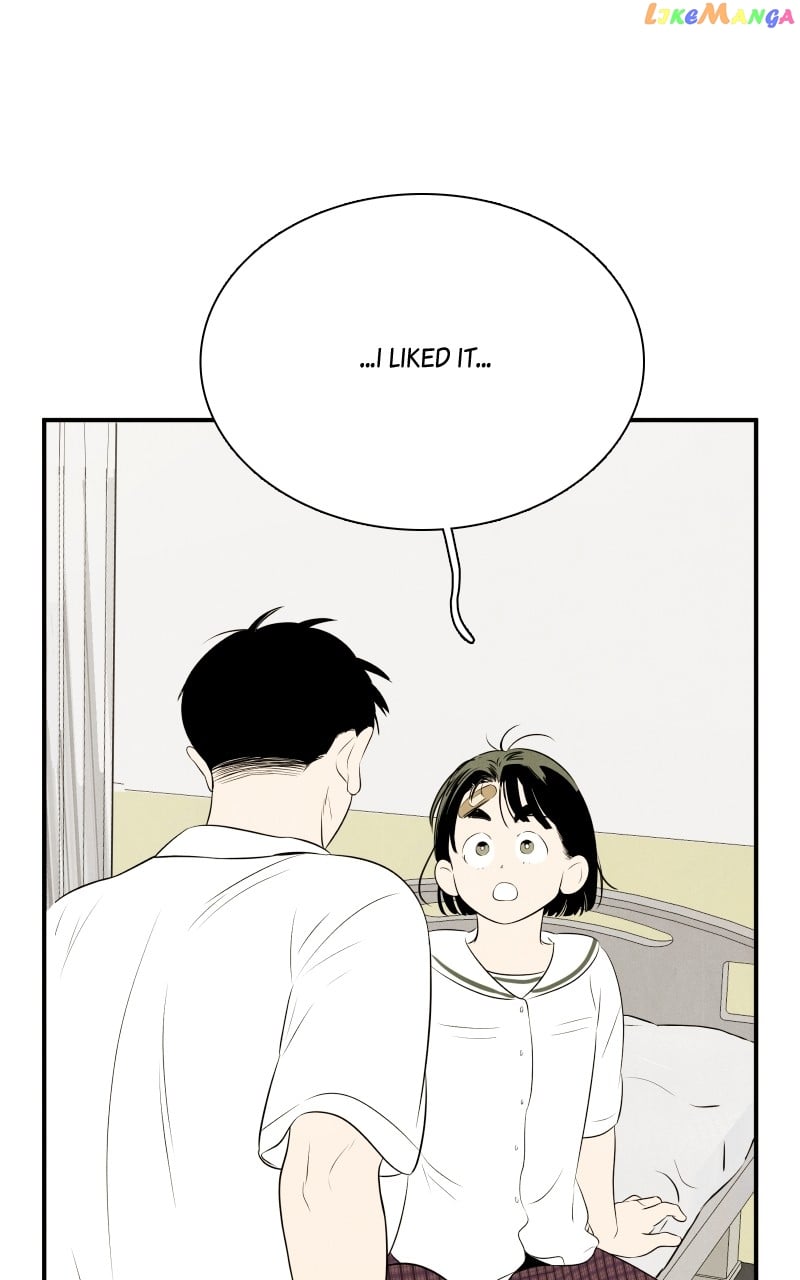 After School Lessons for Unripe Apples Chapter 101 - page 91