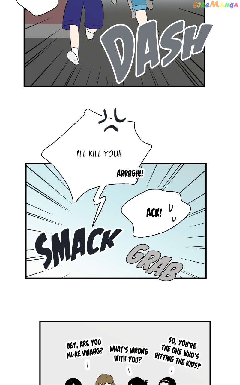 After School Lessons for Unripe Apples Chapter 101 - page 96