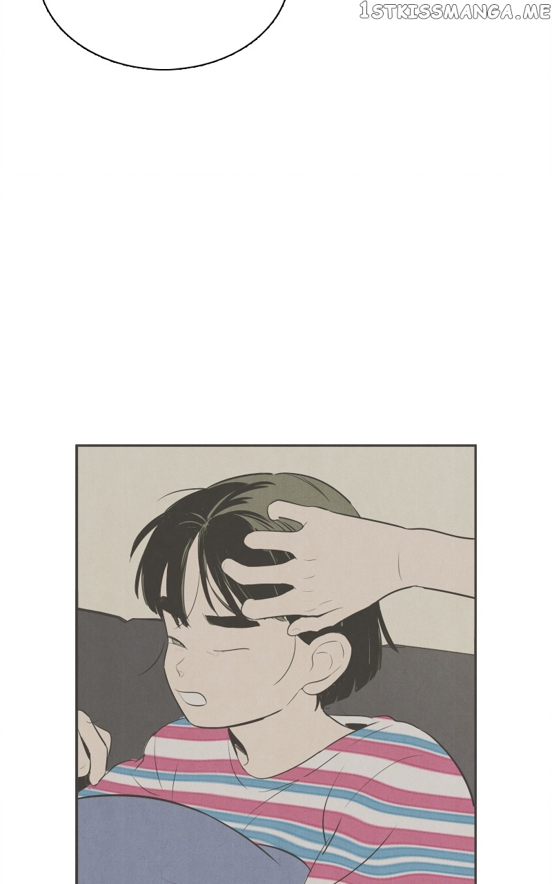 After School Lessons for Unripe Apples Chapter 100 - page 104