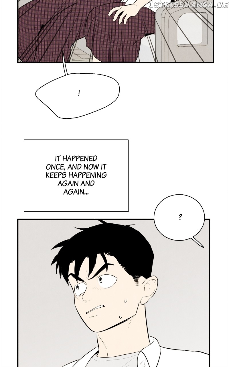 After School Lessons for Unripe Apples Chapter 100 - page 107