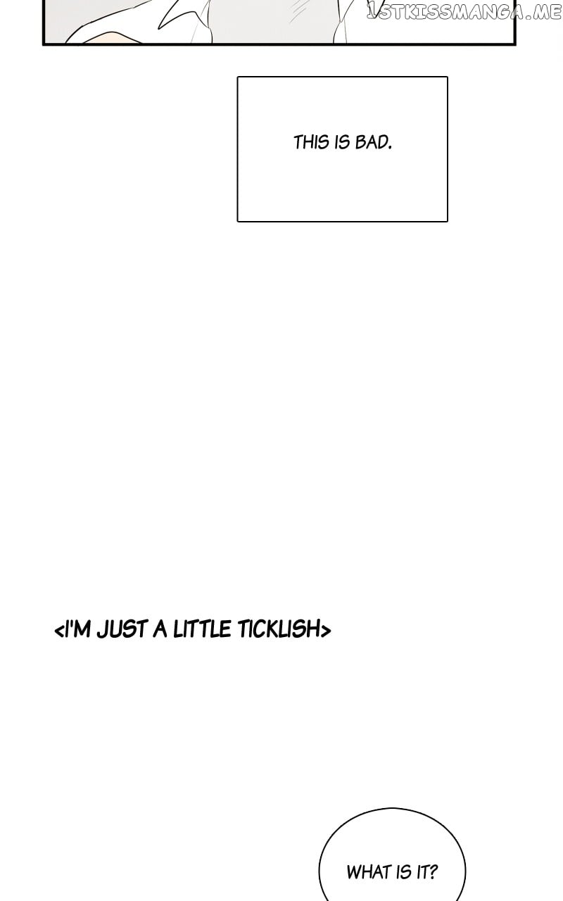 After School Lessons for Unripe Apples Chapter 100 - page 108