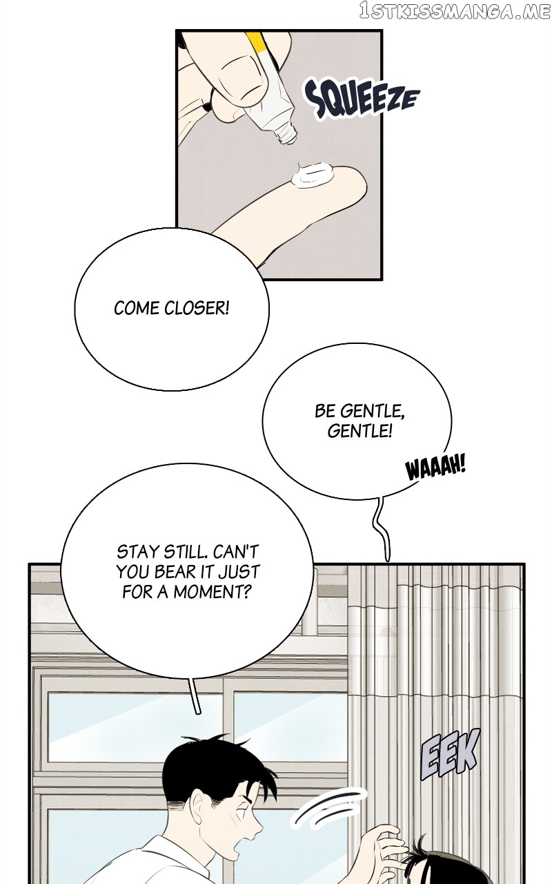 After School Lessons for Unripe Apples Chapter 100 - page 111