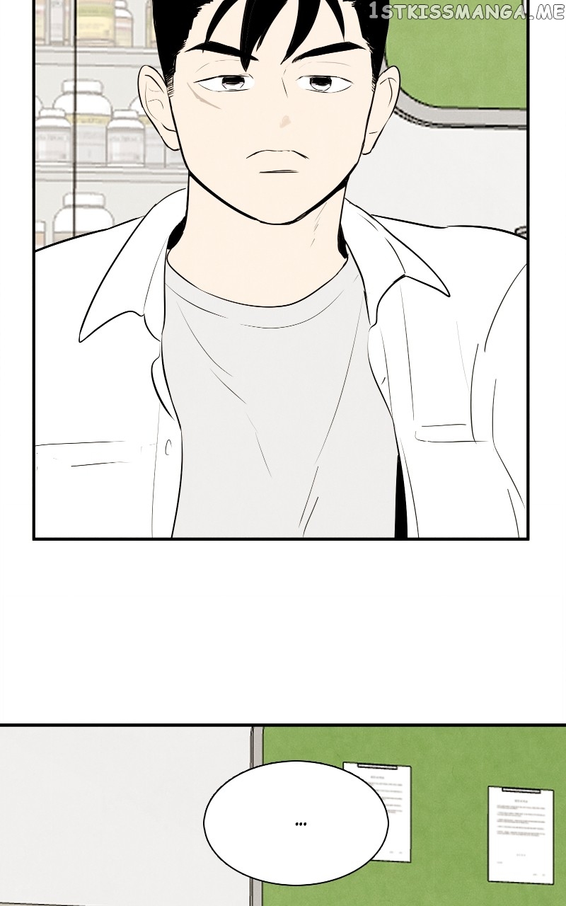 After School Lessons for Unripe Apples Chapter 100 - page 114