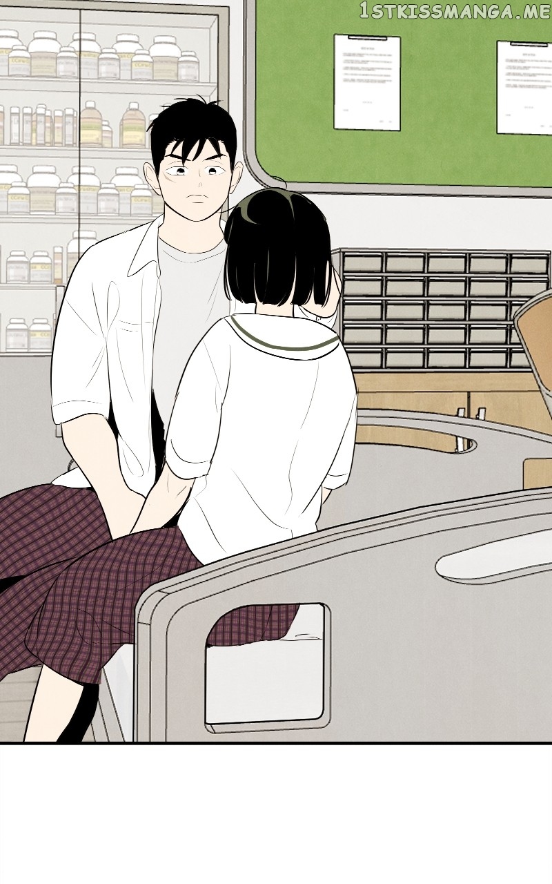 After School Lessons for Unripe Apples Chapter 100 - page 115