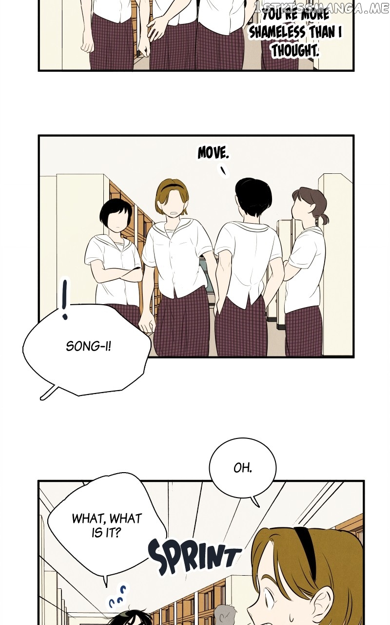 After School Lessons for Unripe Apples Chapter 100 - page 12