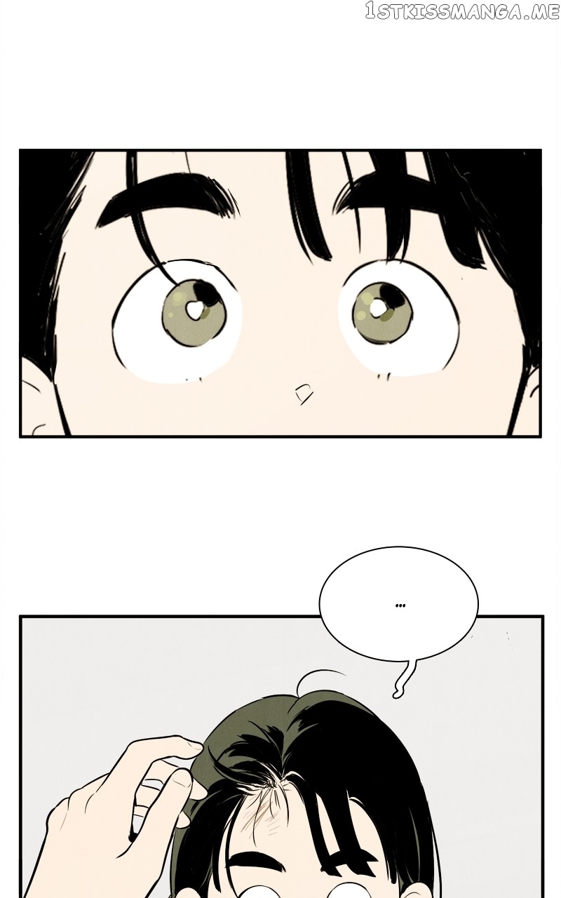 After School Lessons for Unripe Apples Chapter 100 - page 122