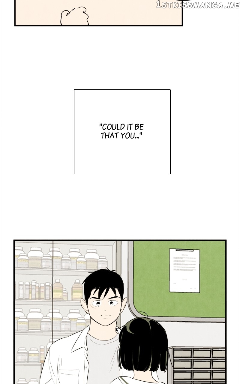 After School Lessons for Unripe Apples Chapter 100 - page 126