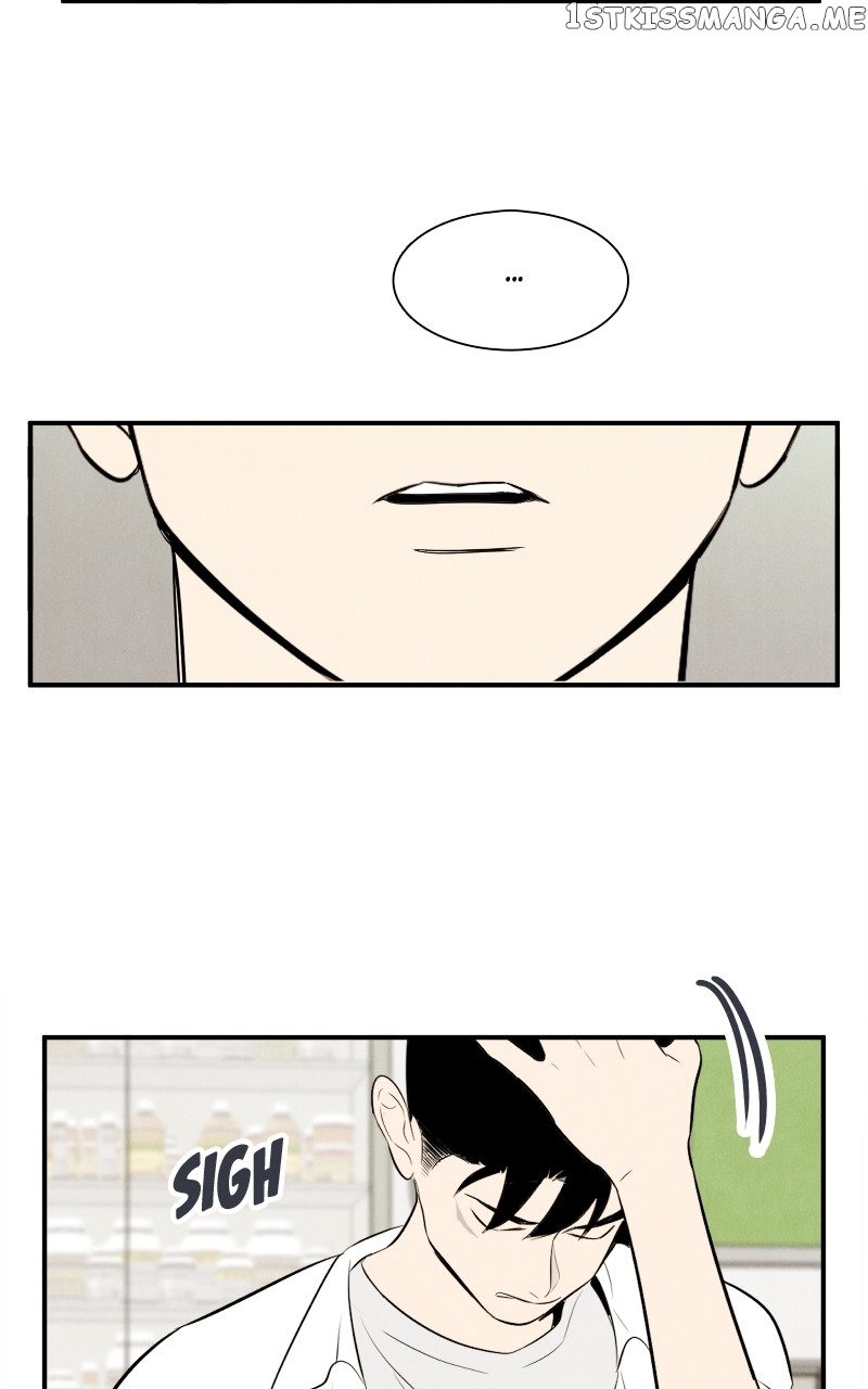 After School Lessons for Unripe Apples Chapter 100 - page 129