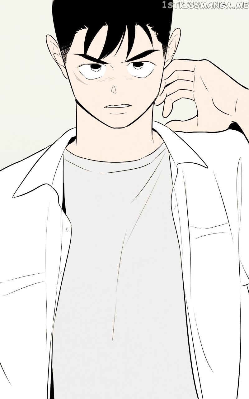 After School Lessons for Unripe Apples Chapter 100 - page 132