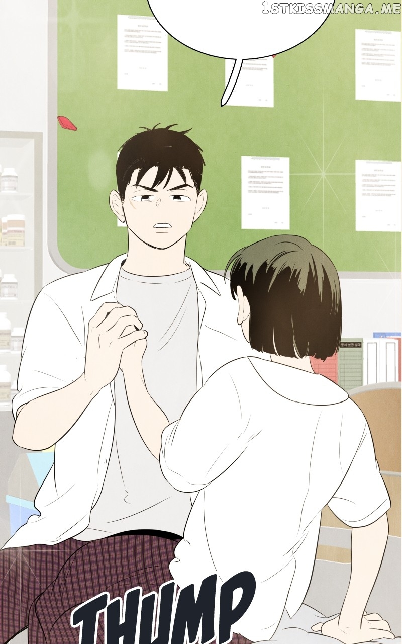 After School Lessons for Unripe Apples Chapter 100 - page 141