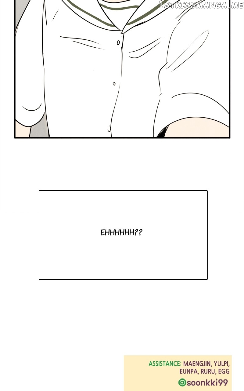After School Lessons for Unripe Apples Chapter 100 - page 143