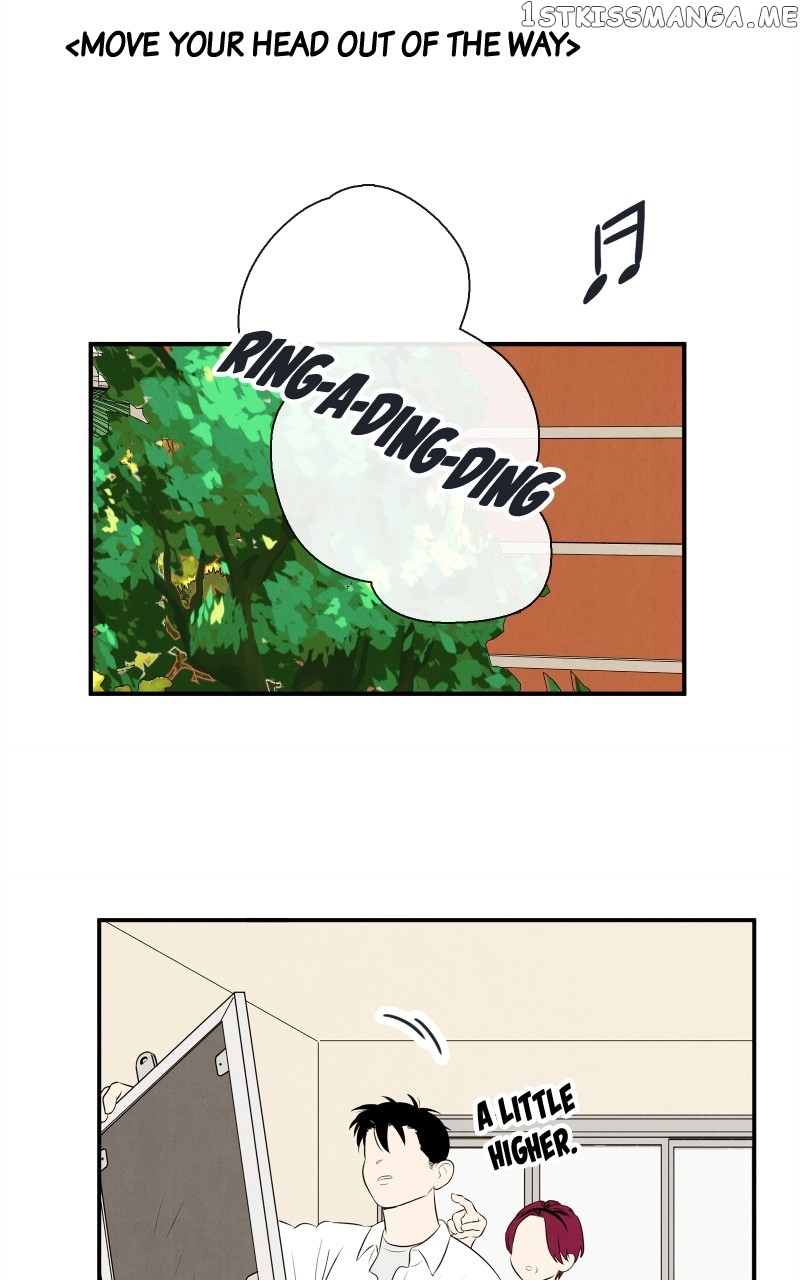 After School Lessons for Unripe Apples Chapter 100 - page 16