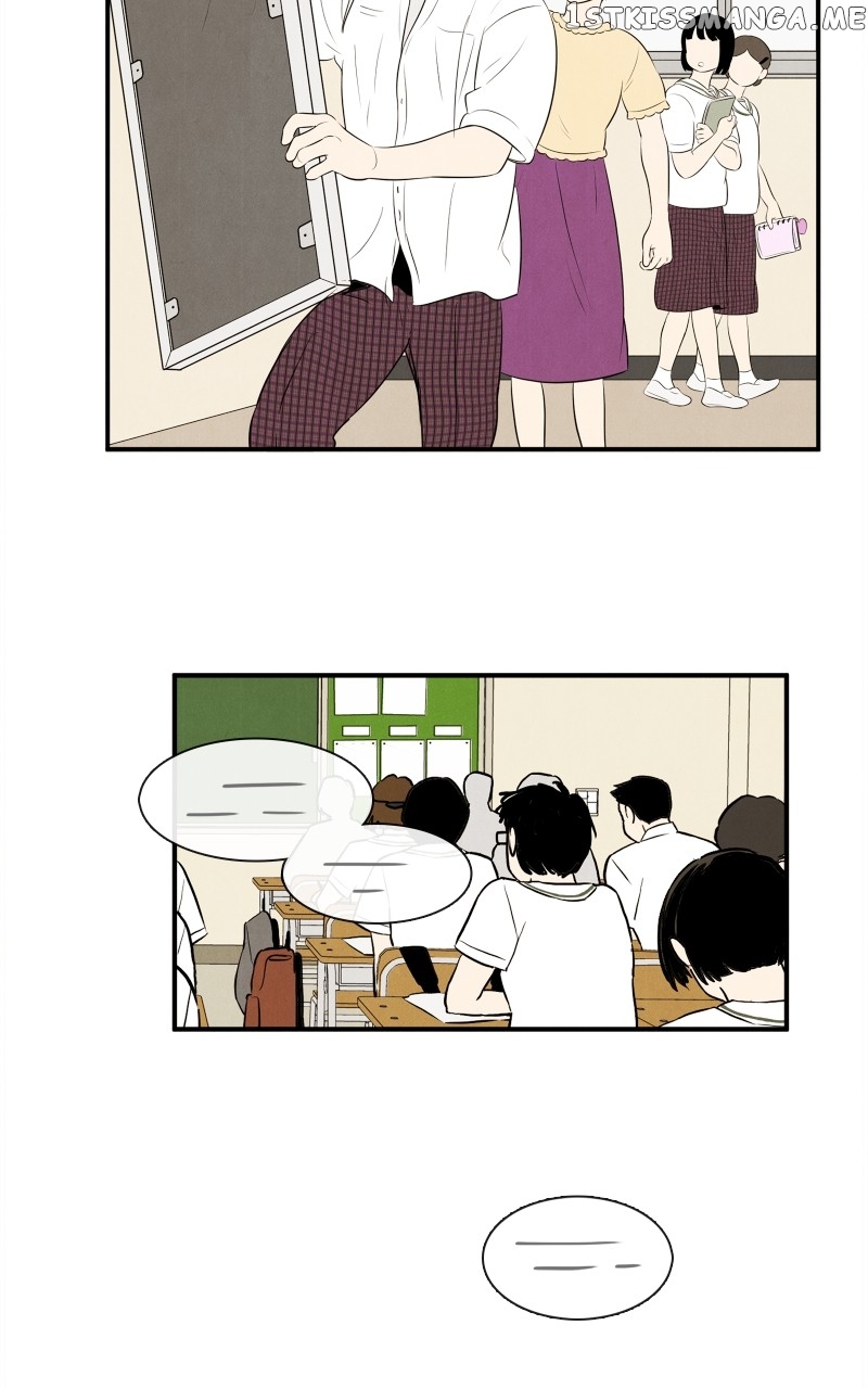 After School Lessons for Unripe Apples Chapter 100 - page 17