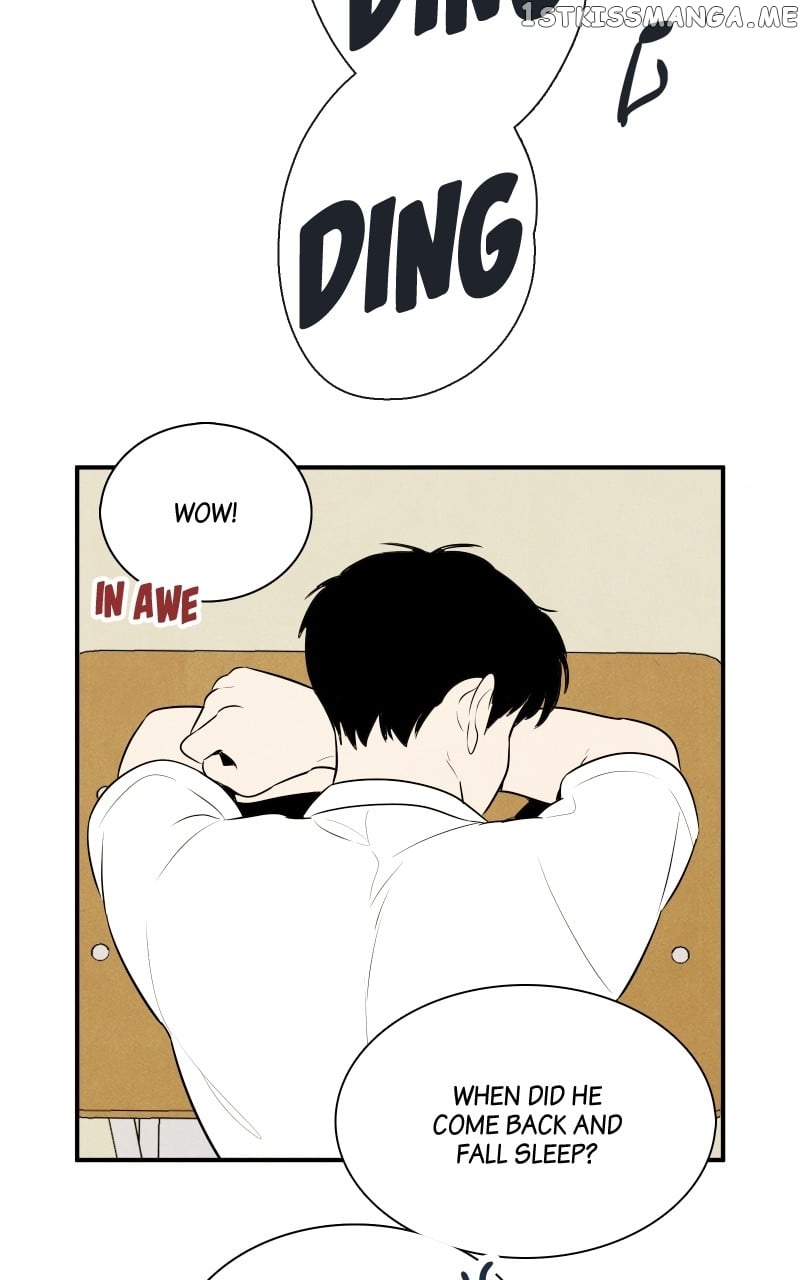 After School Lessons for Unripe Apples Chapter 100 - page 31
