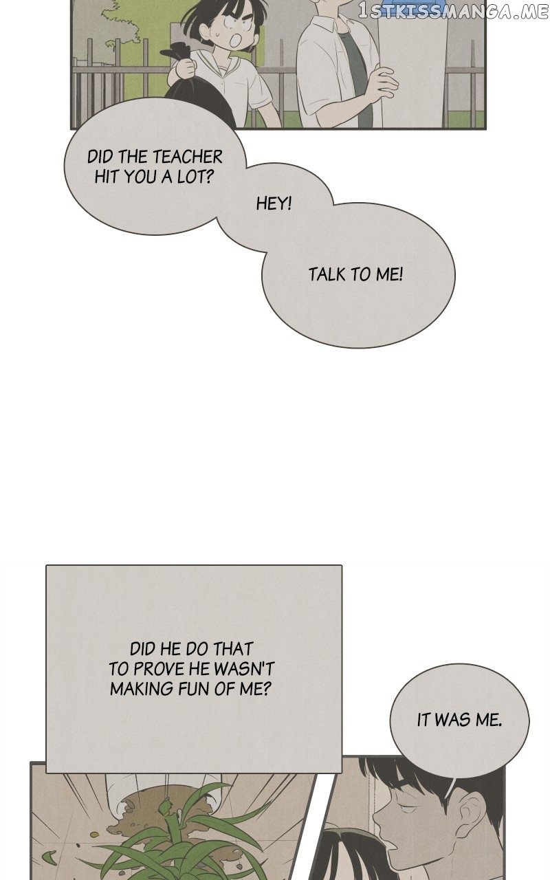 After School Lessons for Unripe Apples Chapter 100 - page 37