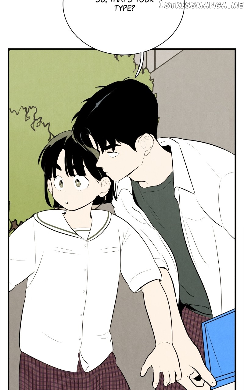 After School Lessons for Unripe Apples Chapter 100 - page 49