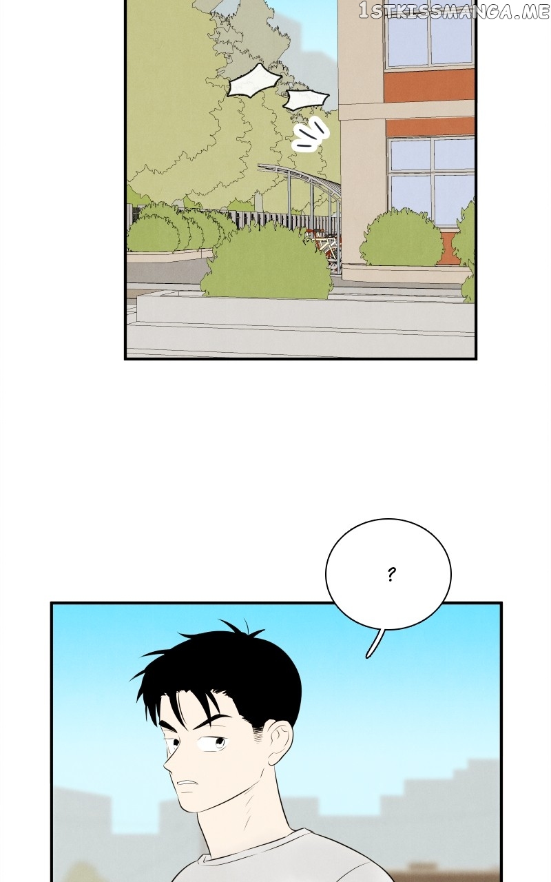 After School Lessons for Unripe Apples Chapter 100 - page 57
