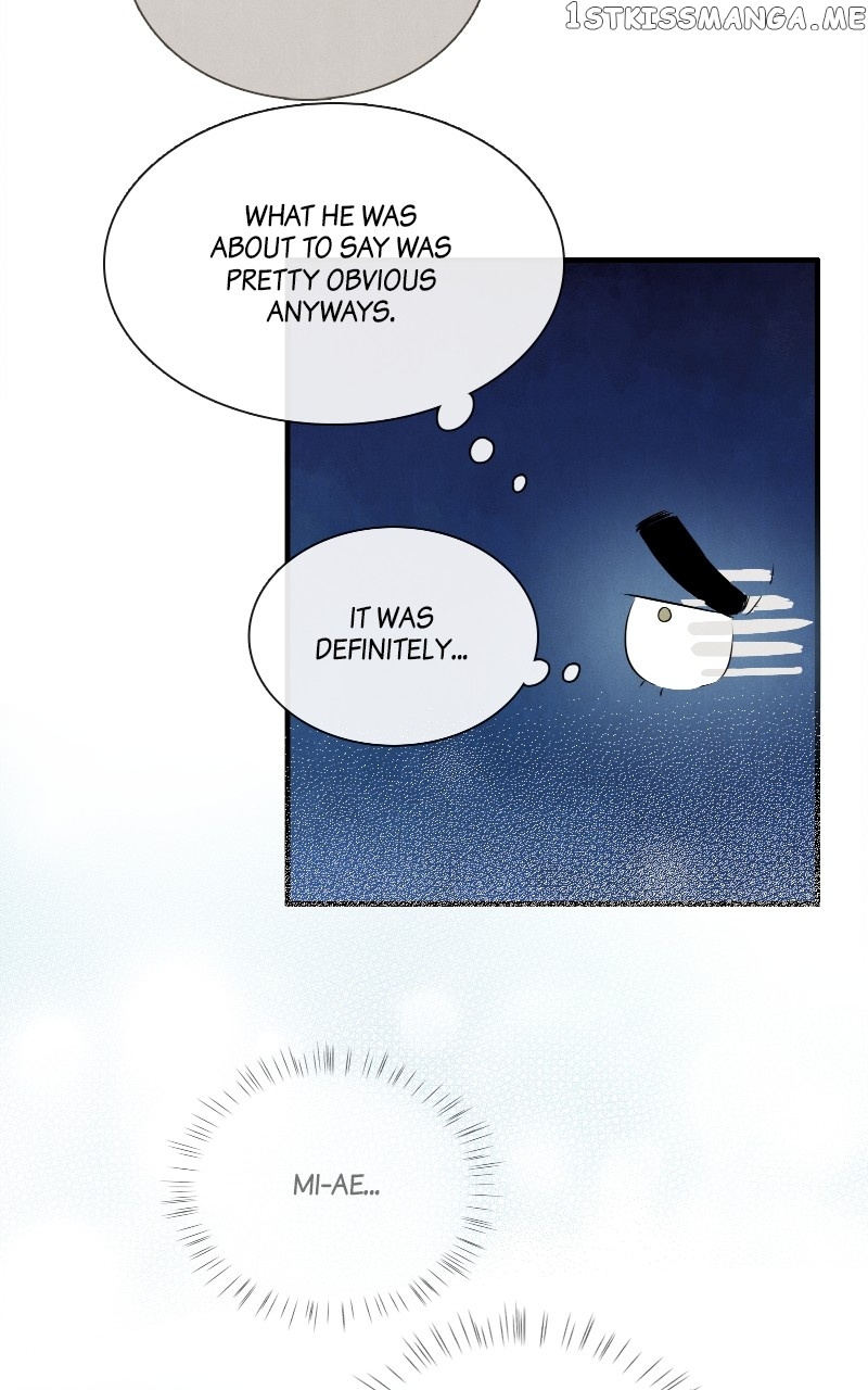 After School Lessons for Unripe Apples Chapter 100 - page 68