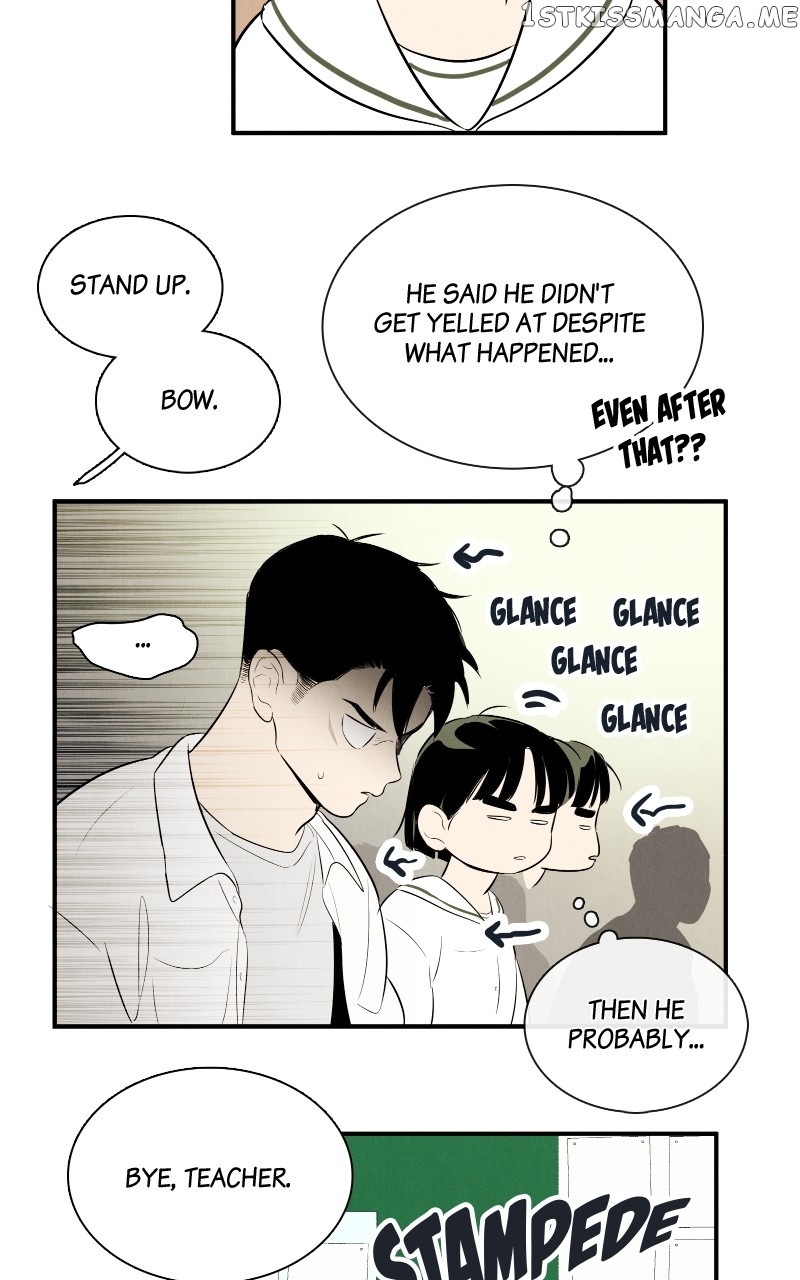 After School Lessons for Unripe Apples Chapter 100 - page 75