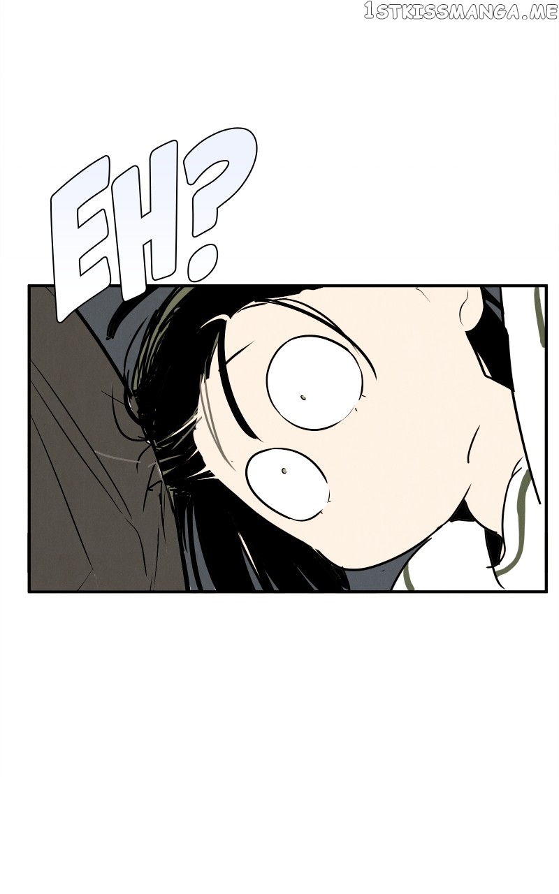 After School Lessons for Unripe Apples Chapter 100 - page 79