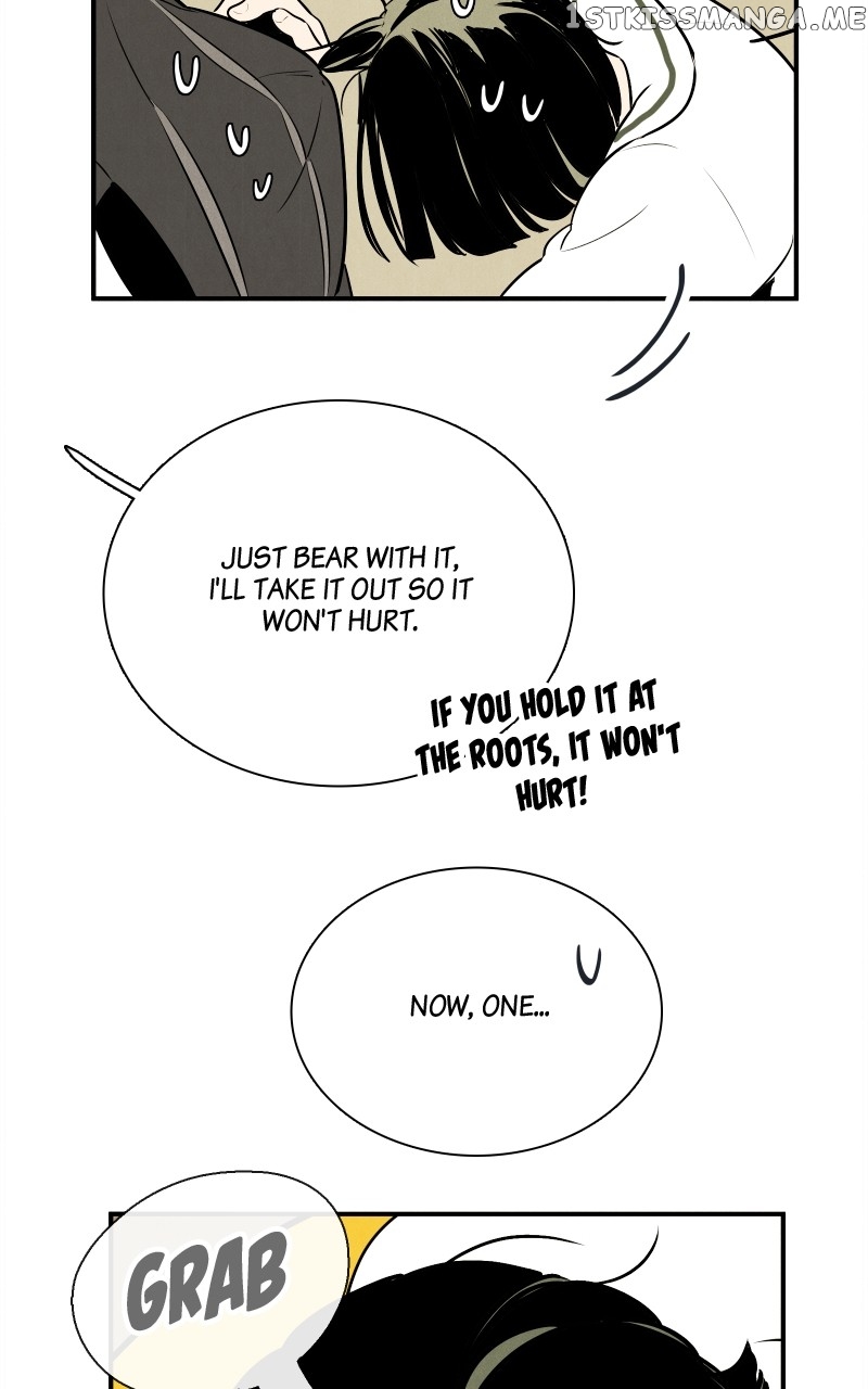 After School Lessons for Unripe Apples Chapter 100 - page 83