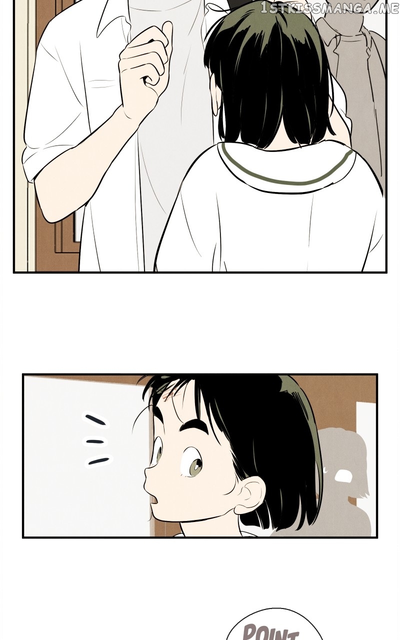 After School Lessons for Unripe Apples Chapter 100 - page 88