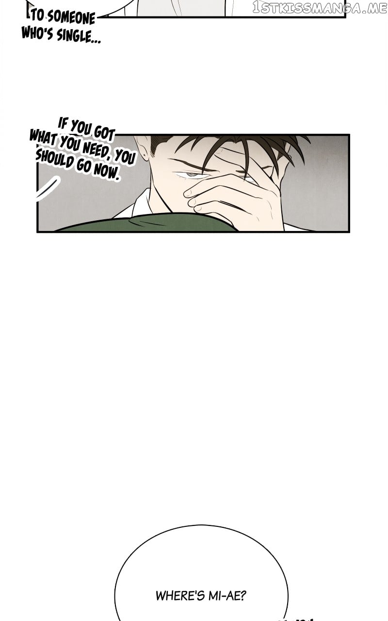 After School Lessons for Unripe Apples Chapter 99 - page 100