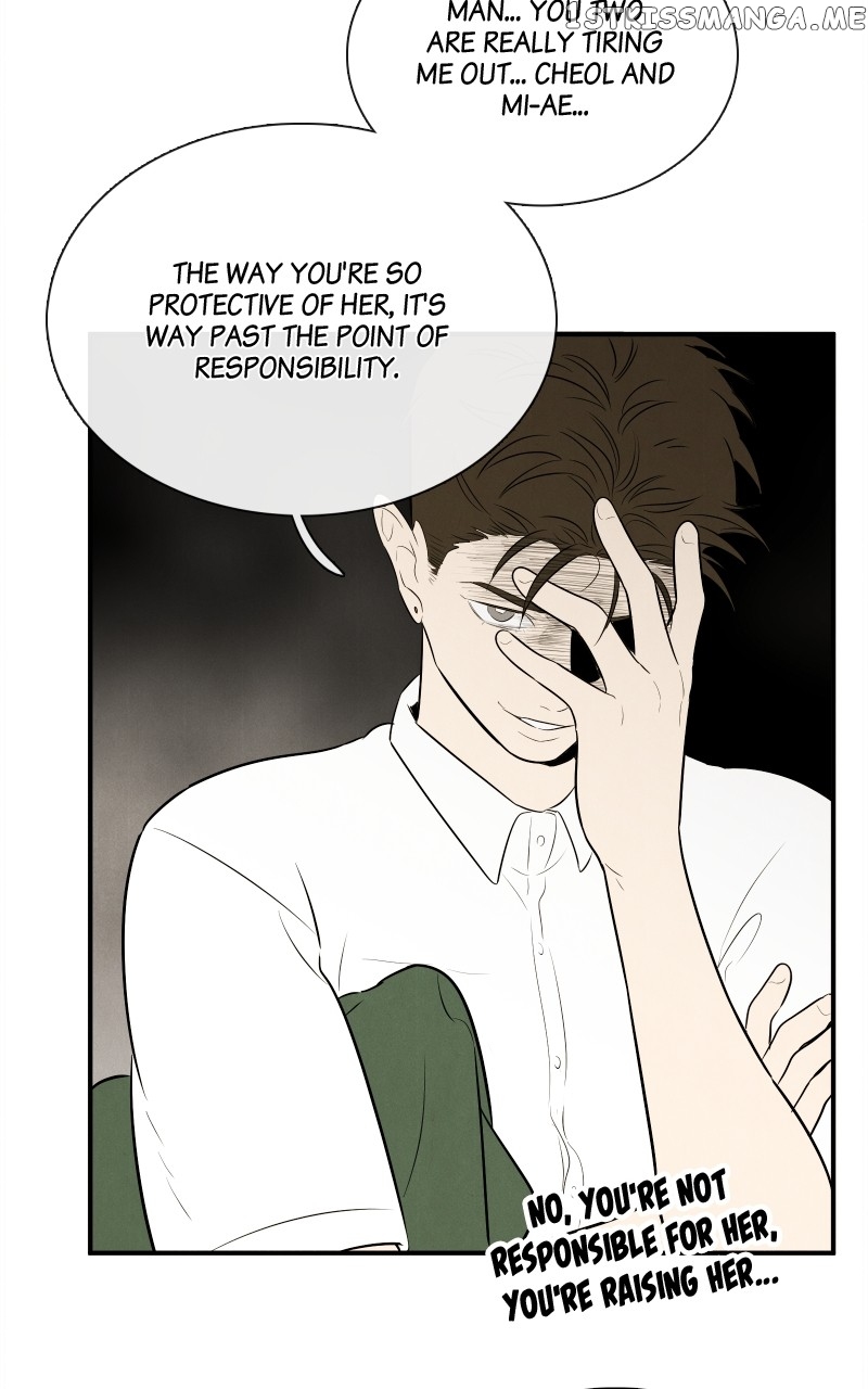 After School Lessons for Unripe Apples Chapter 99 - page 102