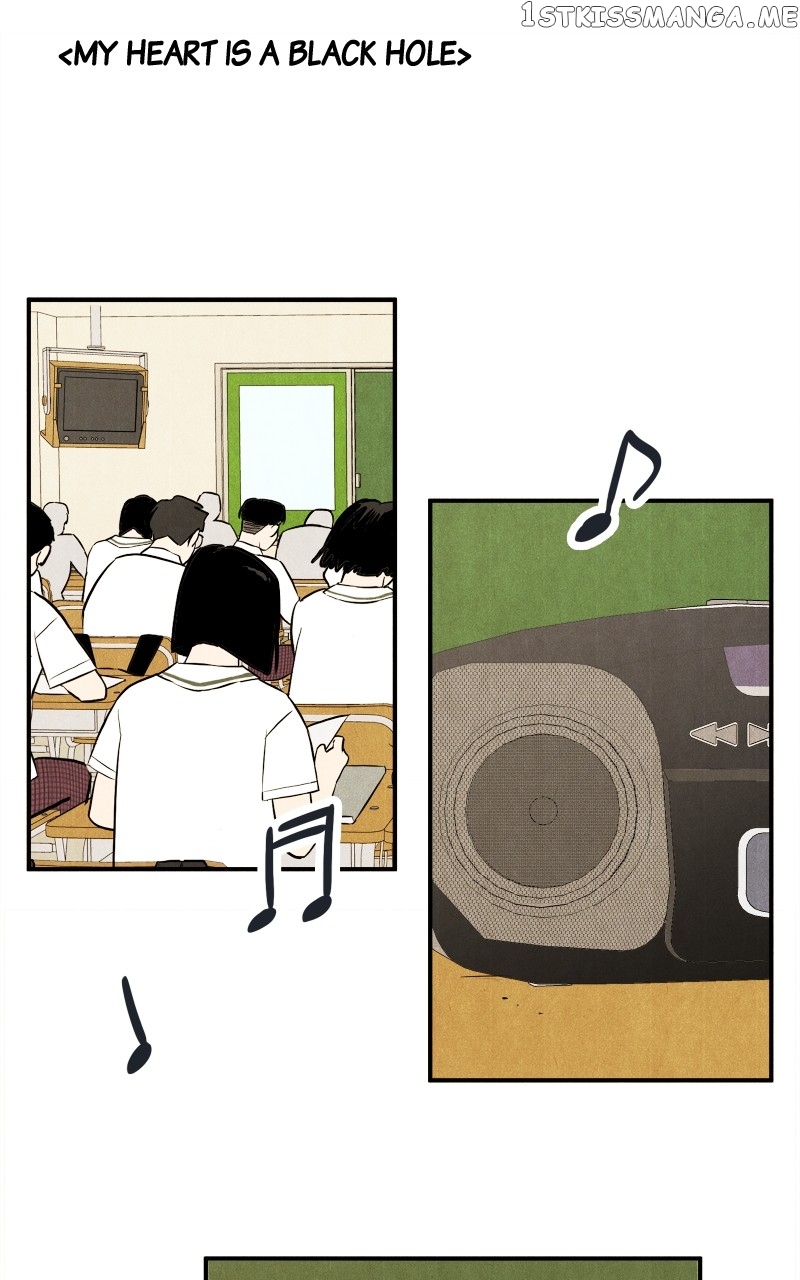 After School Lessons for Unripe Apples Chapter 99 - page 105
