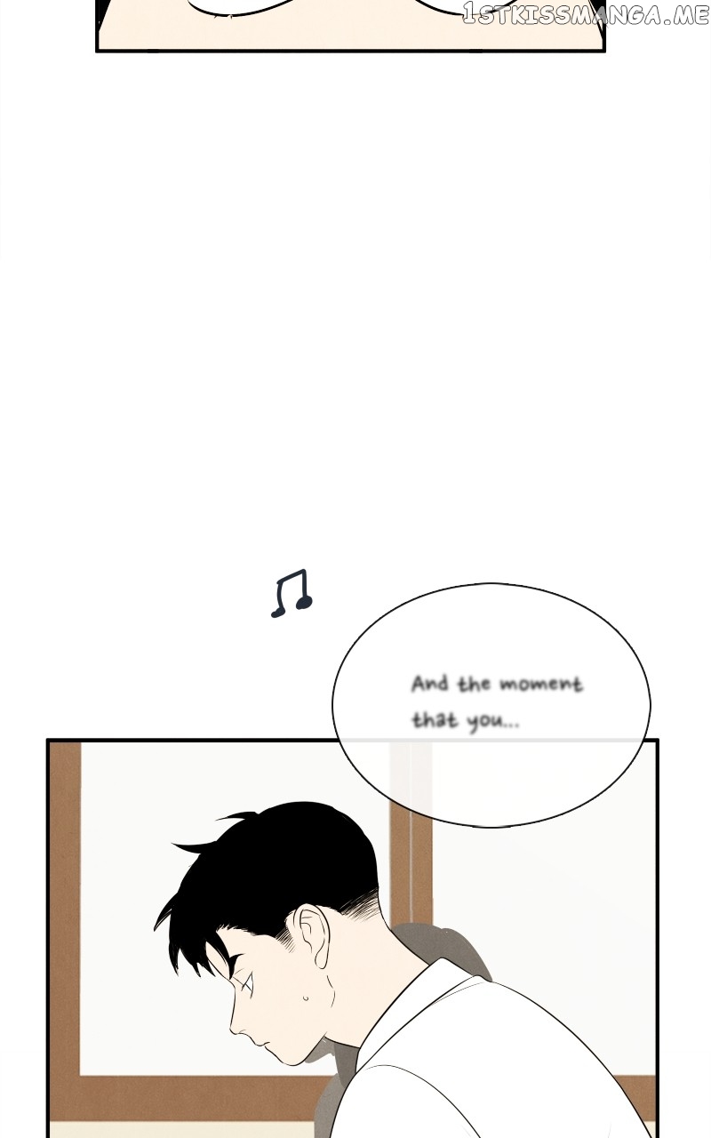 After School Lessons for Unripe Apples Chapter 99 - page 109