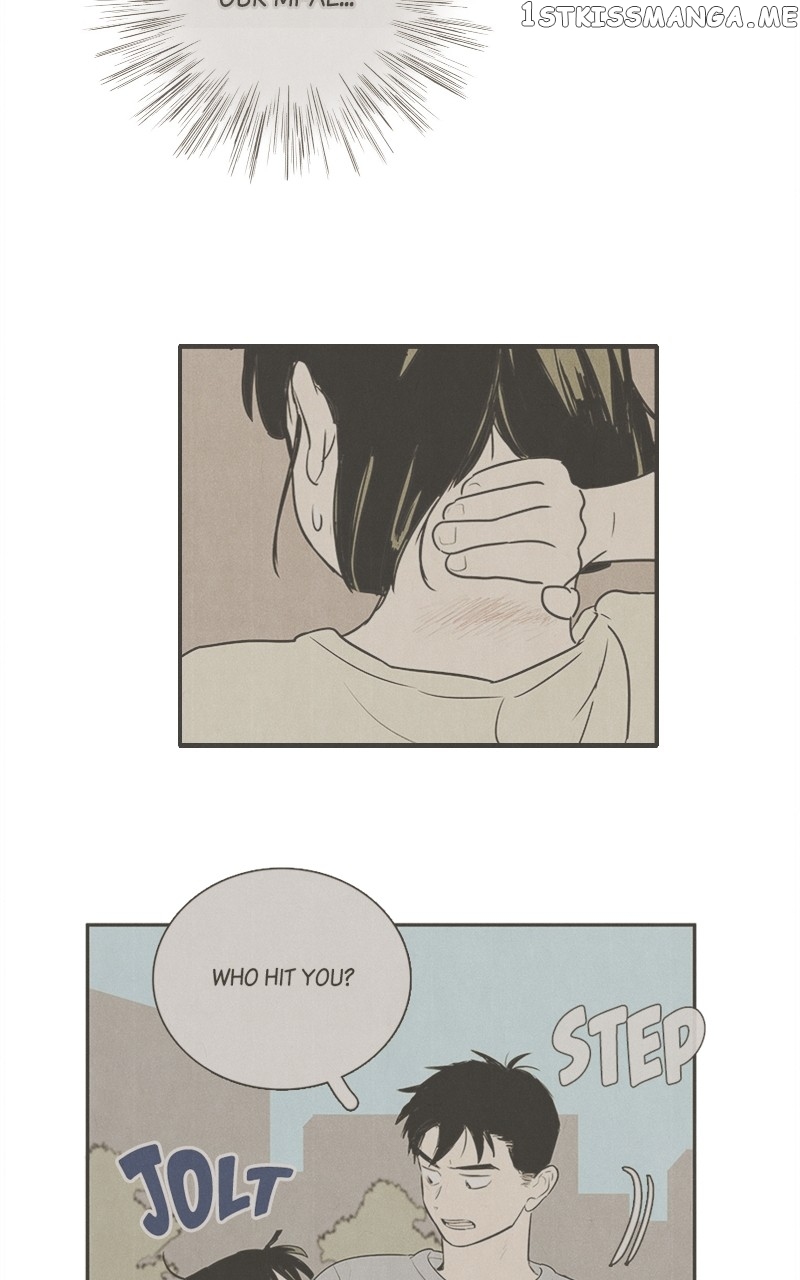 After School Lessons for Unripe Apples Chapter 99 - page 111