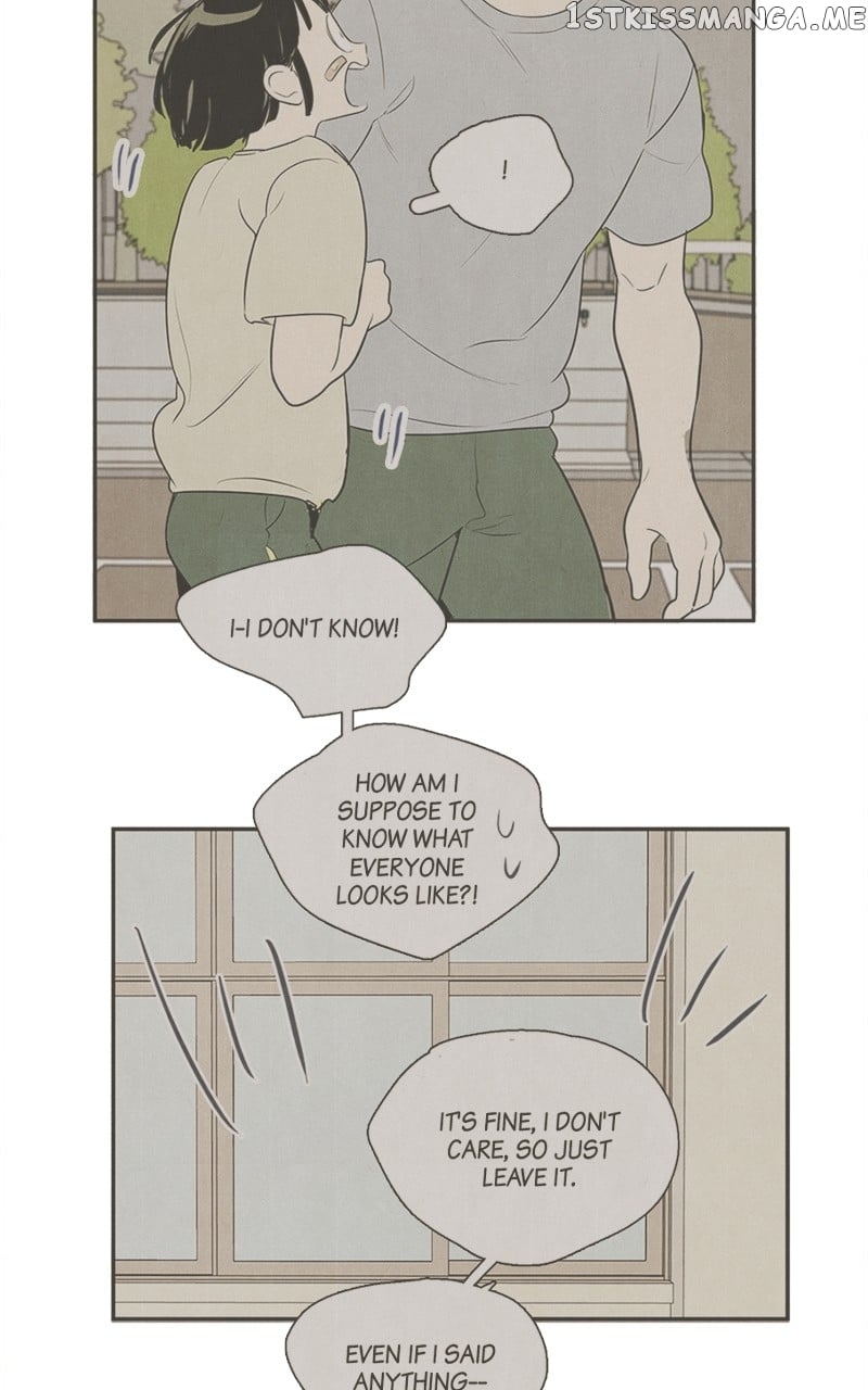 After School Lessons for Unripe Apples Chapter 99 - page 112