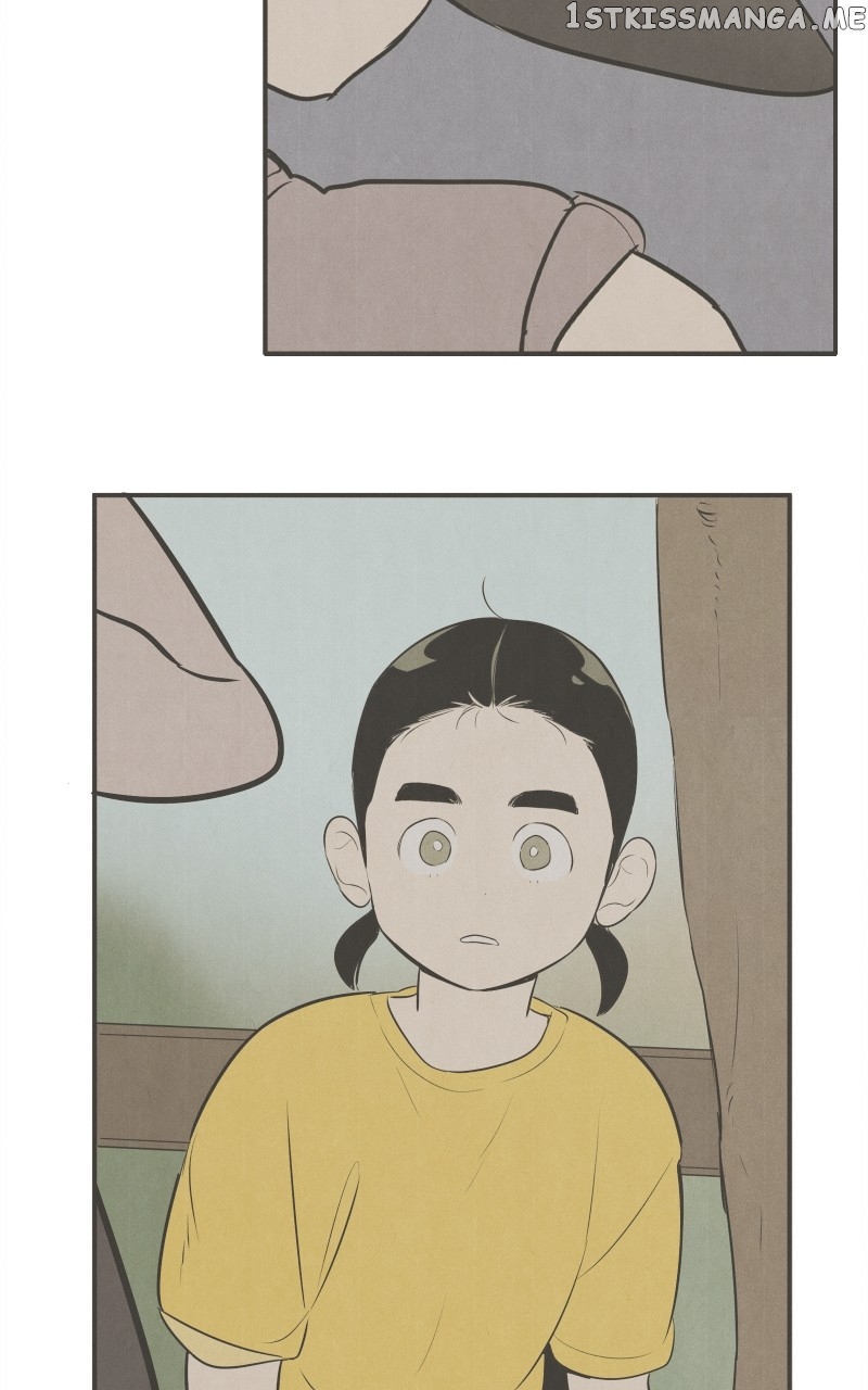 After School Lessons for Unripe Apples Chapter 99 - page 115