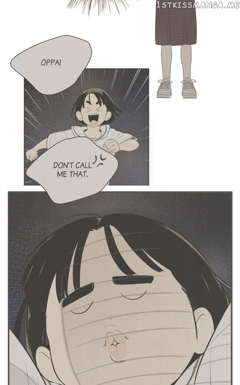 After School Lessons for Unripe Apples Chapter 99 - page 117