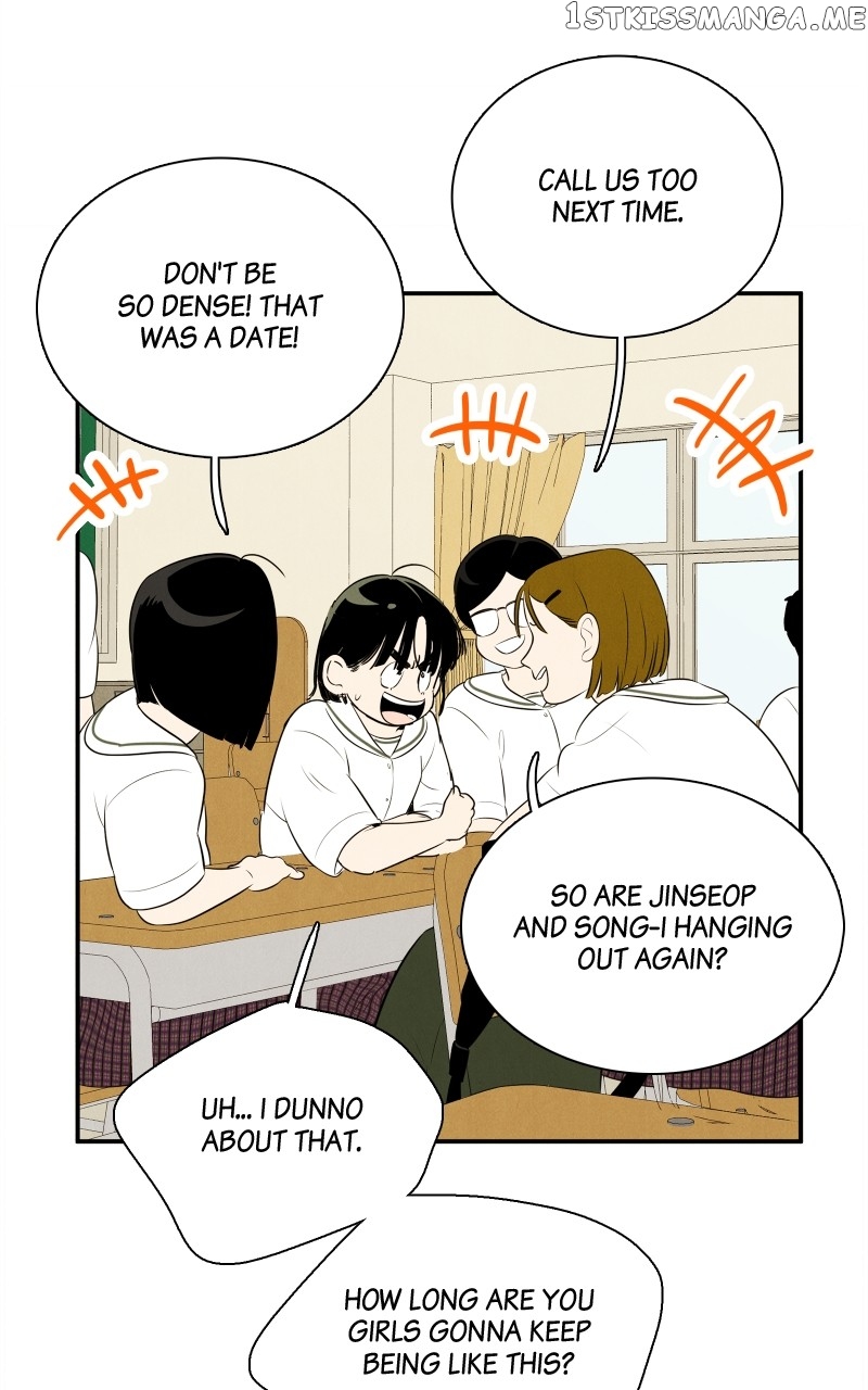 After School Lessons for Unripe Apples Chapter 99 - page 12