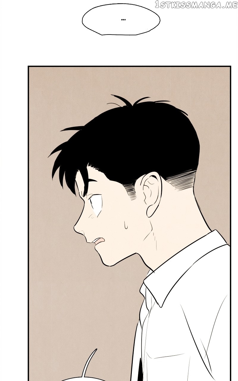 After School Lessons for Unripe Apples Chapter 99 - page 122
