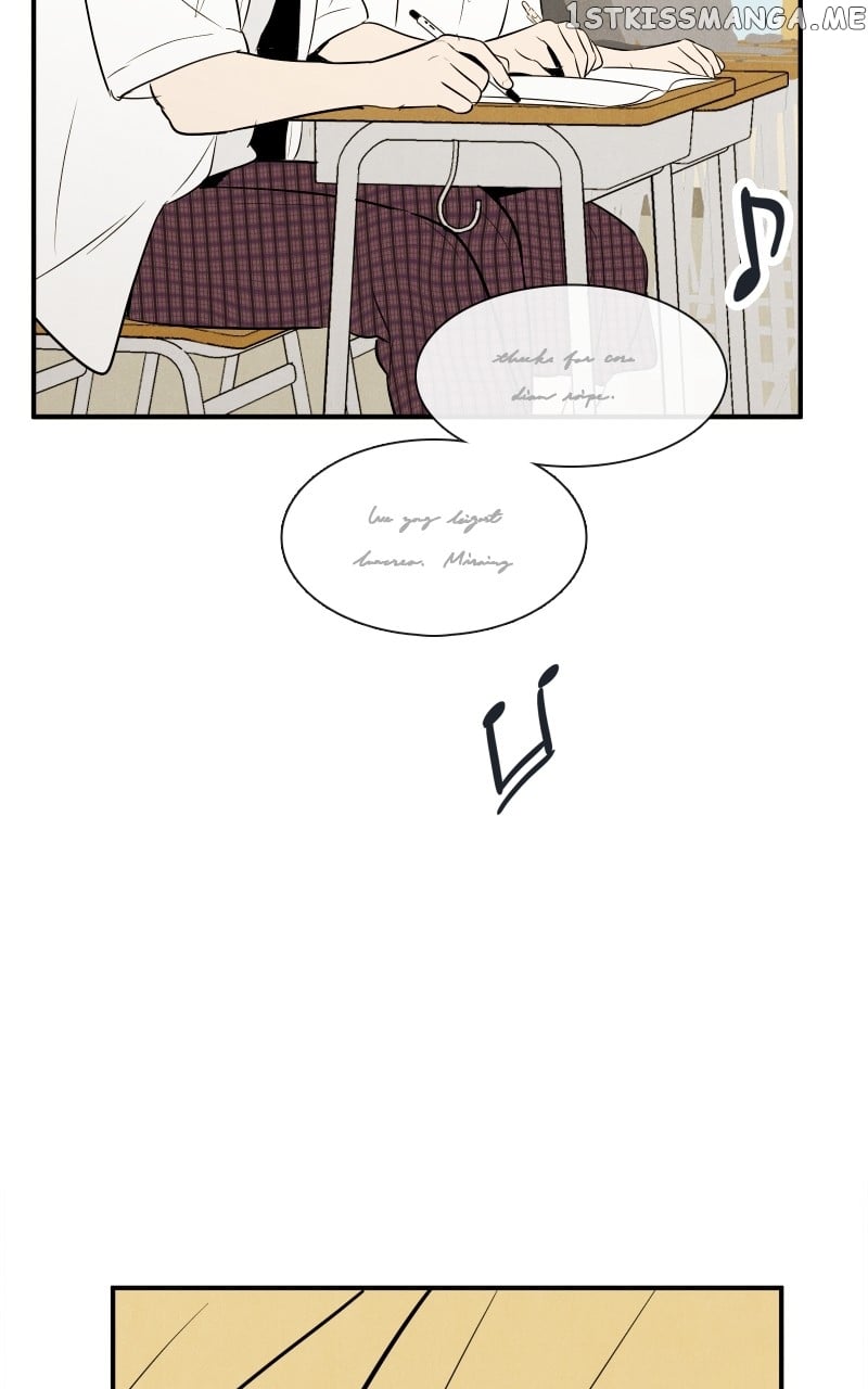 After School Lessons for Unripe Apples Chapter 99 - page 124