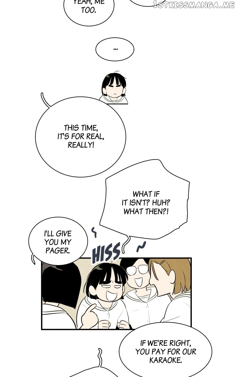 After School Lessons for Unripe Apples Chapter 99 - page 14