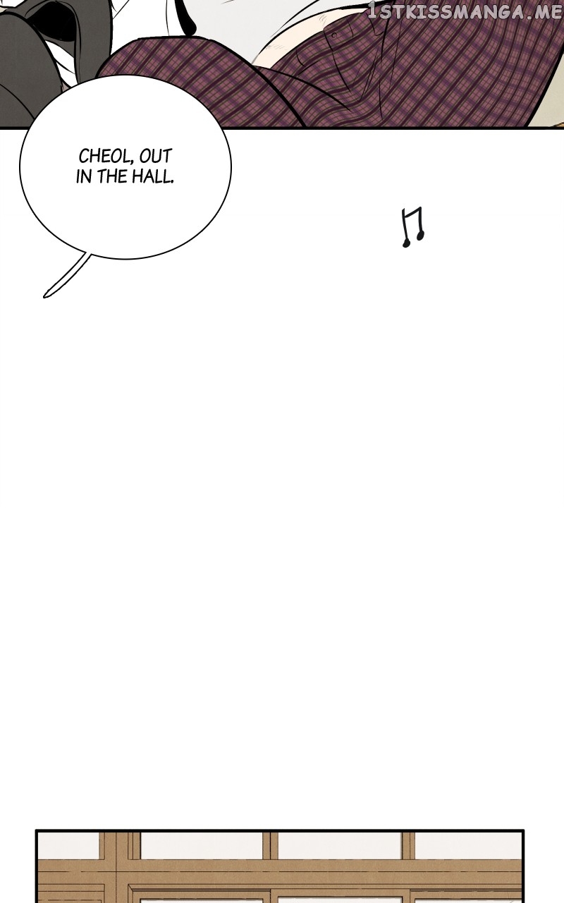 After School Lessons for Unripe Apples Chapter 99 - page 142