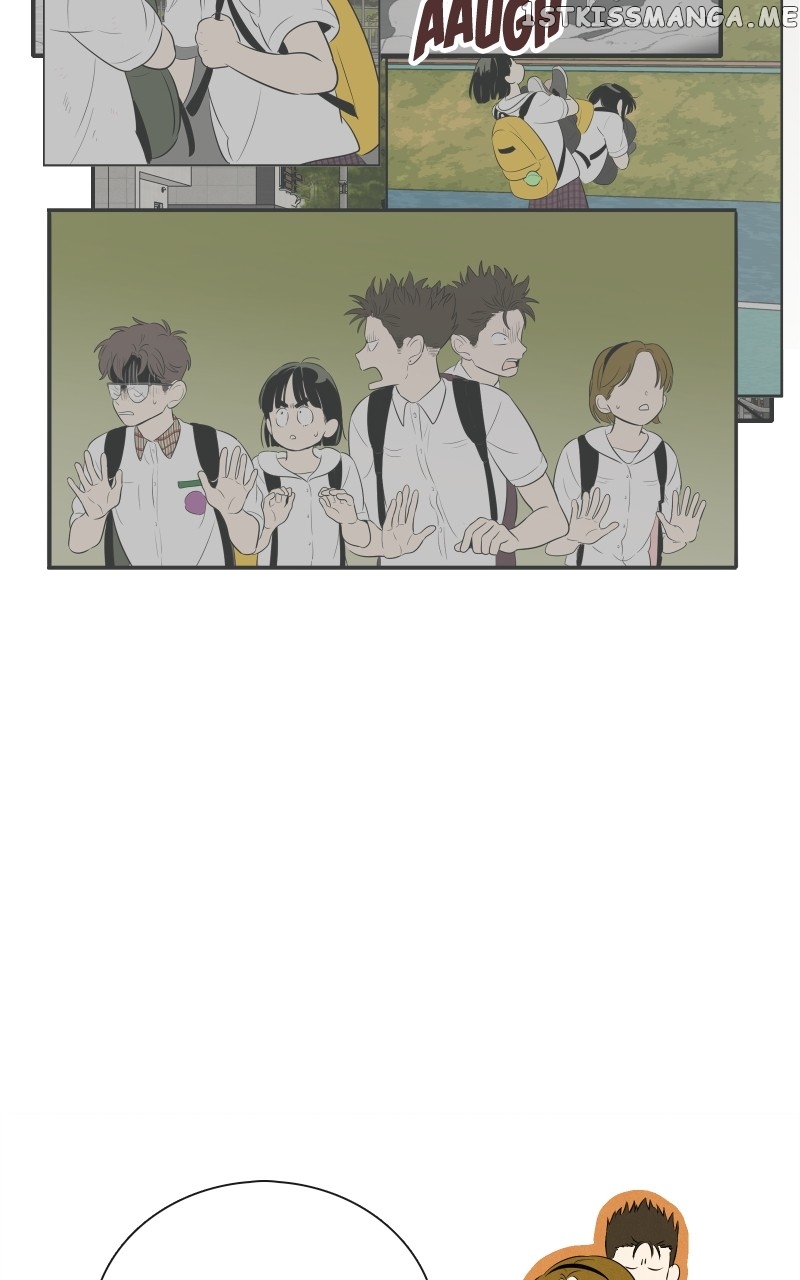 After School Lessons for Unripe Apples Chapter 99 - page 18