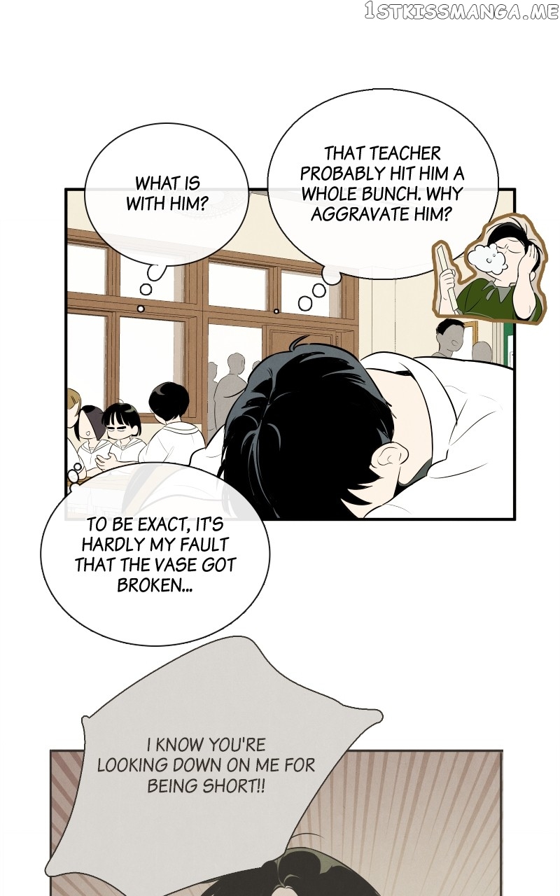 After School Lessons for Unripe Apples Chapter 99 - page 28