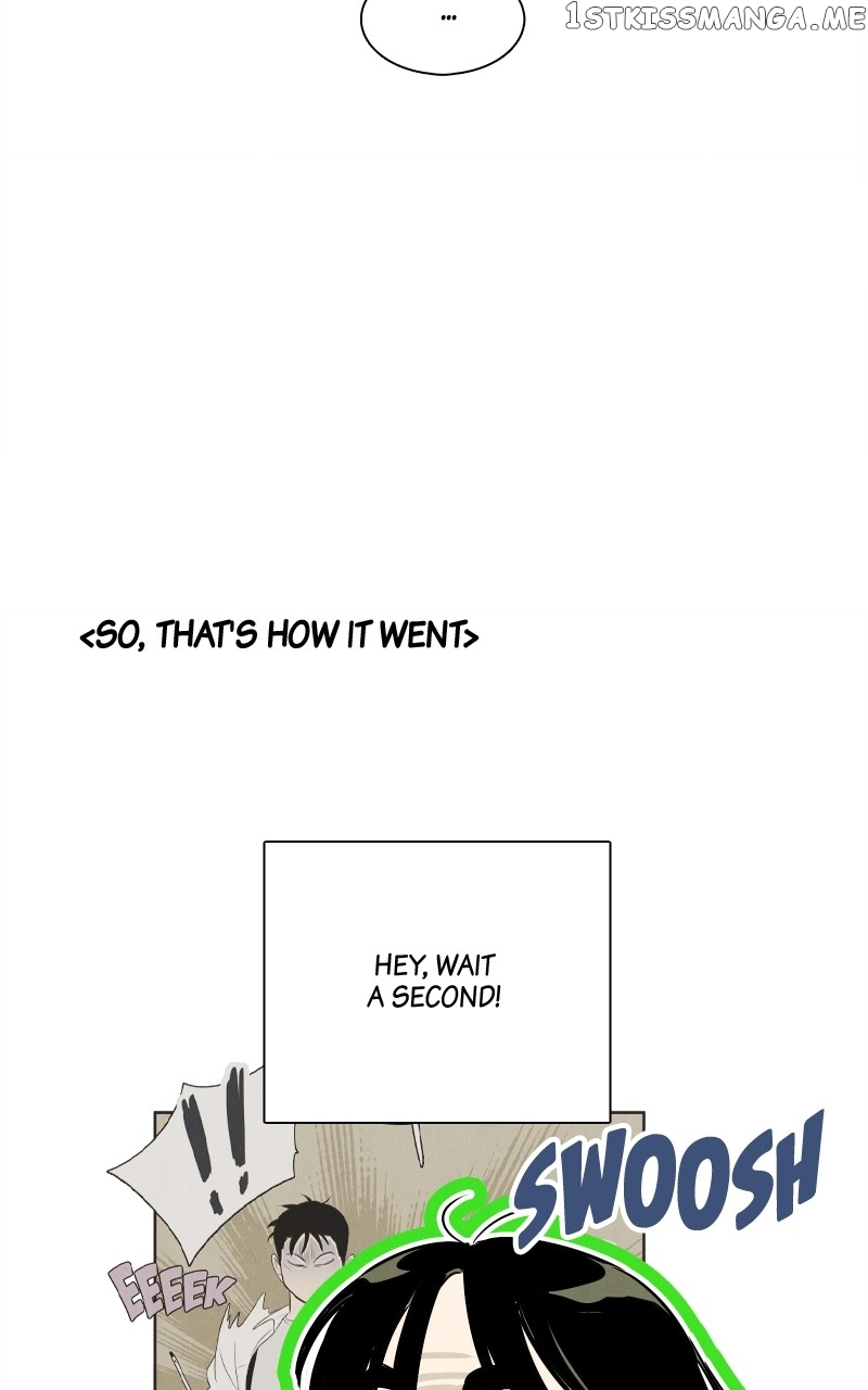 After School Lessons for Unripe Apples Chapter 99 - page 74